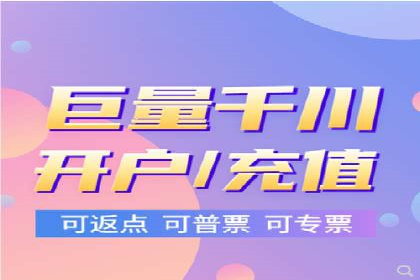 抖音信息流广告的投放技巧与行业应用案例