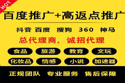 移动端信息流广告的创意与执行：某教育机构的成功之路