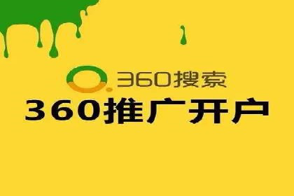 充值高返点案例：月入过万的秘密